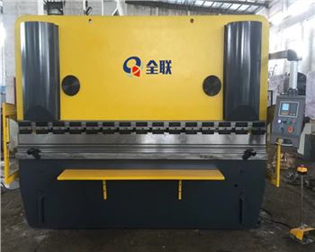 陝西捷(jié)銳廣告标識(shí)設計制作有(you)限公司