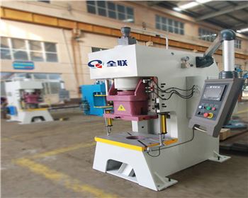 數(shu)控液壓沖床