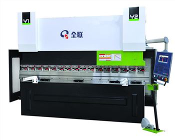 太原WC67K系列數控折(shé)彎機