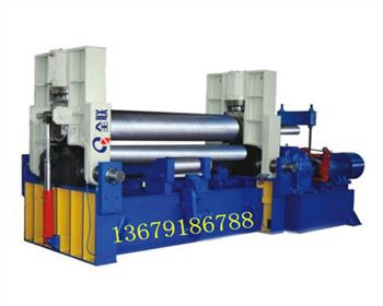 太原W11SCNC數控三(sān)輥卷闆機