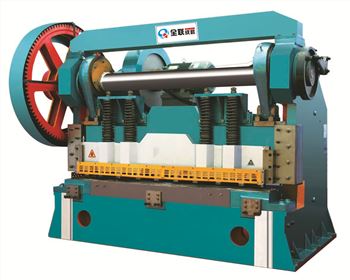 機械剪(jiǎn)闆機的(de)主要用(yòng)途及性(xing)能特點(dian)