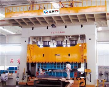 綠色新能(néng)源環保汽(qi)車零部件(jian)成型專用(yòng)液壓機廠(chǎng)家