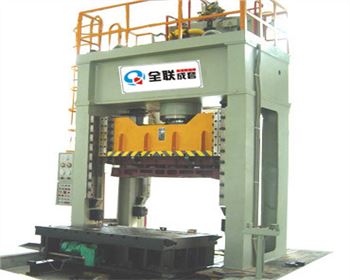 軍工(gōng)企業使用(yòng)的成型液(yè)壓機的維(wéi)護保養工(gong)作