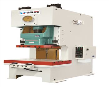 JH21系列開(kai)式固定台高性能(néng)壓力機