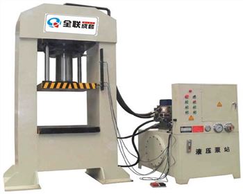 液(ye)壓機 液壓(ya)機