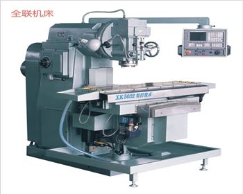 數控銑(xi)床