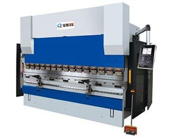 數控折彎(wān)機生産廠家(jiā)那個牌子好(hao)？