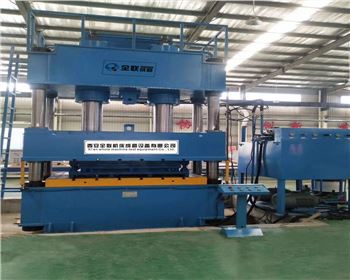 液壓(yā)機 液壓機