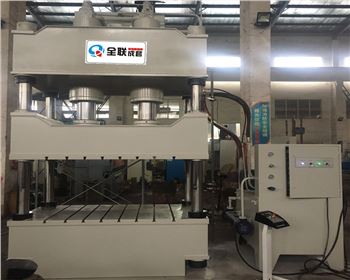 液(yè)壓機 液(ye)壓機