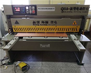 剪闆機 剪闆機(jī)