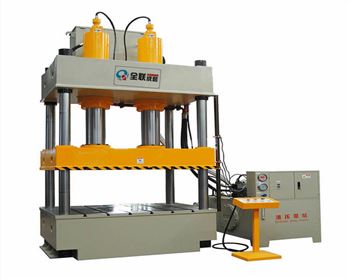 液壓機 液(yè)壓機