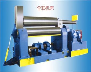 三輥(gǔn)卷闆機維修改(gai)造