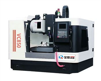 數控機床(chuang) 數控機床