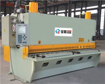 液壓(ya)剪闆機維(wéi)修改造廠(chang)家哪家好(hao)？