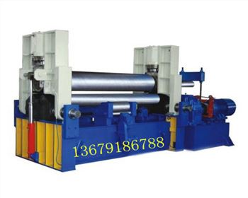 上輥(gǔn)萬能式三(sān)輥卷闆機(jī)的設計制(zhì)造國家行(hang)業标準