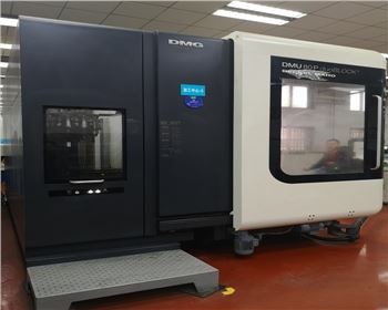 數(shù)控加工中(zhong)心