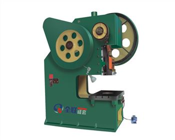 陝(shǎn)西四方(fang)華能電(dian)氣設備(bei)有限公(gong)司