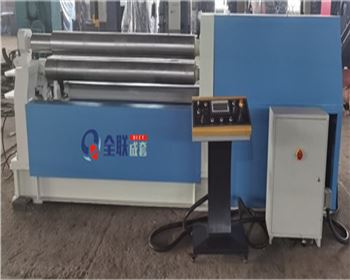 數(shù)控全液壓斜線(xiàn)四輥卷闆機