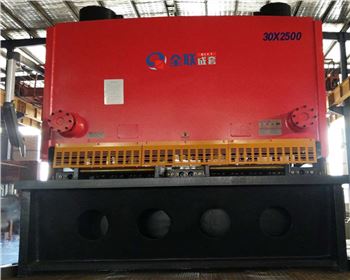 QC11Y-30x2500液壓(yā)閘式剪(jiǎn)闆機