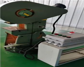 西安(an)北方慶(qìng)華機電(dian)有限公(gong)司