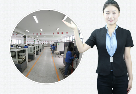 及時有(you)效的售後支持(chí)讓您合作無憂(you)